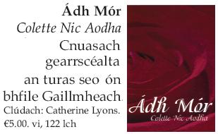 2004.25 Ádh Mór